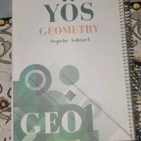 کتاب های مخصوص ازمون YOS ترکیه