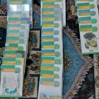 کتاب درسی دهم یازدهم دوازدهم