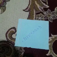 فروش خط رند