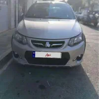 کوئیک R