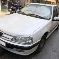 پارس سال ۱۴۰۰