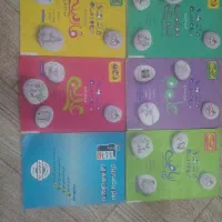 کتاب خیلی سبز نهم