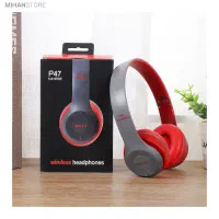 هدفون بی سیم شارژی  p47