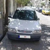 فروش