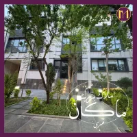 شمس آباد/۱۱۰ متر سه خواب / ۲ پارکینگ سندی