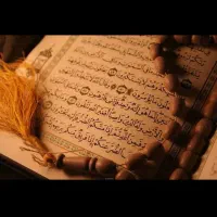 سرکتاب تخصصی
