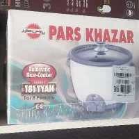 پلو پز ۸ نفره پارس خزر ۱۸۱ تیان