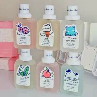 عطر بیکینی