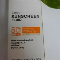 فلویید ضد افتاب رنگی بیزانس با SPF۵۰ شماره ۱۰
