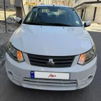 ساینا 1400