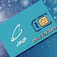 09122793009