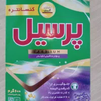 ۱۴۰۰۰۰تومان‌تایدپرسیل‌دانه‌ای‌۳۰۰۰۰‌زیر‌قیمت