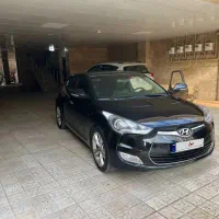 ولستر ۲۰۱۴ بی رنگ در حد