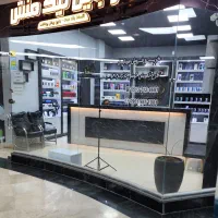 فروش مغازه تجاری