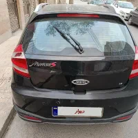 ام وی ام مدل ۹۷