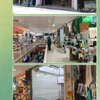 اجاره مغازه اطراف حرم خ شیرازی پاساژ بهمن