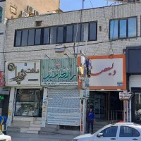 رهن-و-اجاره-موقعیت-اداری-وتجاری-80-متری