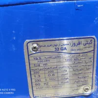 کولر گیتی افروز مدل 2800