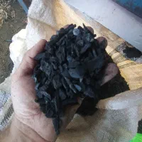 فروش نواع خاک زغال مرکبات