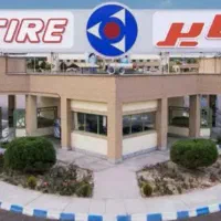 ثبت نام لاستیک دولتی