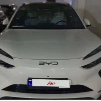 بی وای دی
