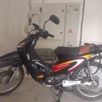 موتور طرح ویو