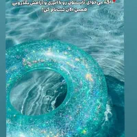 اموزش شنا(به صورت تضمینی)نیمه خصوصی به قیمت مناسب