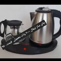 چایساز چایی ساز چای ساز  لمسی کنارهمی ایستاده|سماور، چای‌ساز، قهوه‌ساز|تهران, اتابک|دیوار