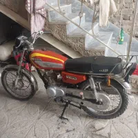 مزاییده مدل 84