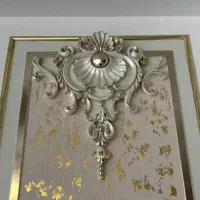 گچکاری