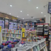 نیرو اقا با سابقه جهت کار در کافی نت