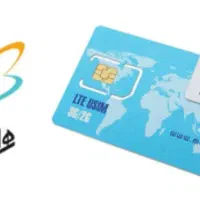 سیمکارت ۱۲ کد ۴