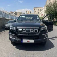 فوتون g7 مدل ۴۰۳