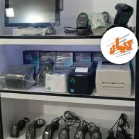 فروش اقساطی پکیج کامل سیستم هایپرمارکت