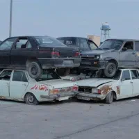 پیکان . فرسوده