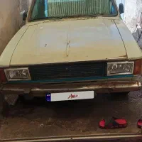 وانت پیکان