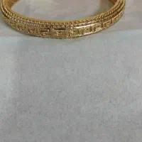 النگو بدل