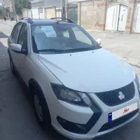 کوییک gxrl مدل ۱۴۰۴