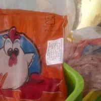 خرده مرغ.بچه فیله.خرده بوقلمون