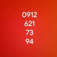 سیمکارت کد6 پنج سال خاموش