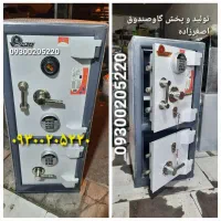گاوصندوق ( مدل منازل و ادارات  )   گاو صندوق
