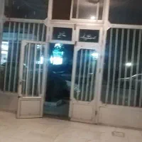 یک-باب-مغازه-در-خیابان-اصلی-فریمان