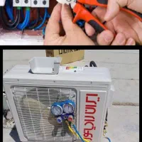 خدمات فنی(برقکاری ، سرویسکار ی و تعمیرکار و نصاب)