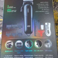 ماشین اصلاح  وی جی آر