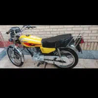 موتور 150سی سی ،استارتی
