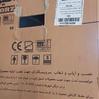 هود طرح شومینه استیل البرز