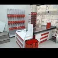 فروشنده