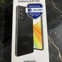 گوشی سامسونگ a33
