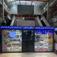 خرید گوشی نو ،کارکرده ‌و اوراقی به بالاترین قیمت