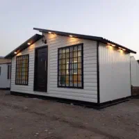 گروه صنعتی هلال کانکس
